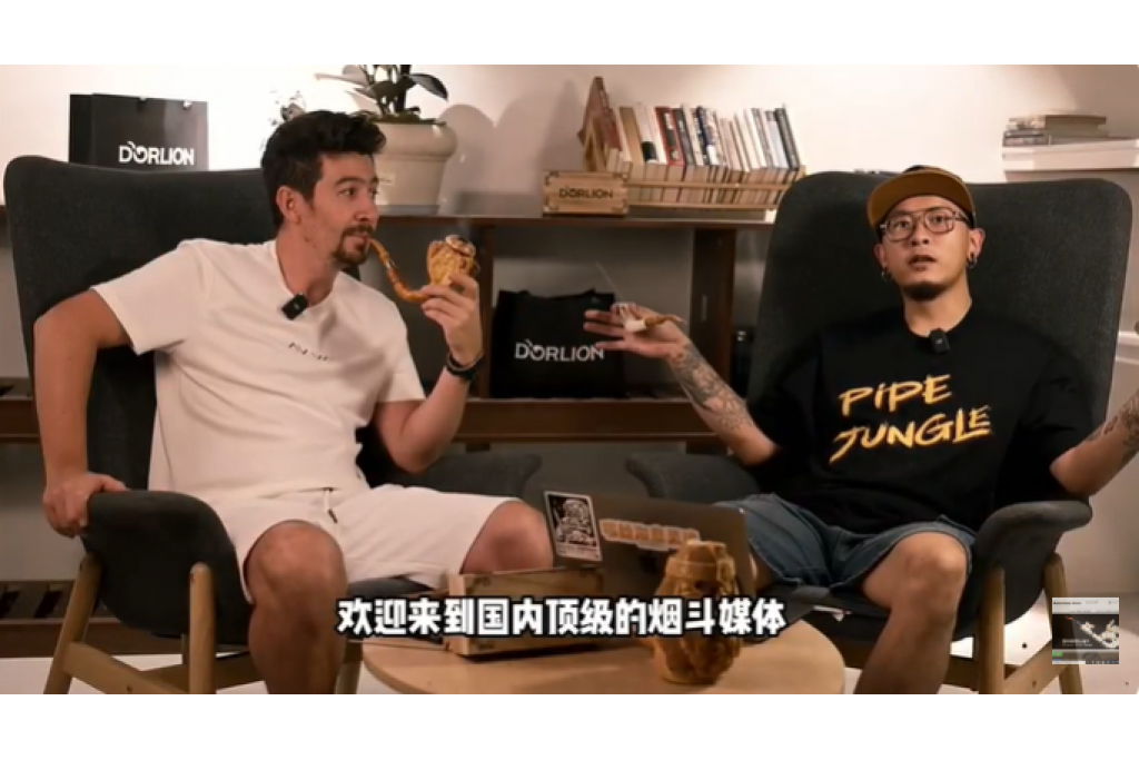 A Voice from Chengdu: MeerschaumOnline’s Master Hilmi Çay Bridges Turkish Craftsmanship with Chinese Pipe Culture A Voice from Chengdu: MeerschaumOnline’s Master Hilmi Çay Bridges Turkish Craftsmanship with Chinese Pipe Culture