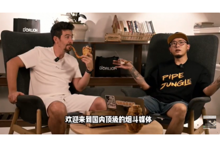 meerschaum-pipe-china - hilmi-cay-interview - meerschaumonline-chengdu-store - dorlion-meerschaum - turkish-meerschaum-pipes - handmade-meerschaum - chengdu-pipe-shop - shanghai-pipe-expo meerschaum-pipe-china - hilmi-cay-interview - meerschaumonline-chengdu-store - dorlion-meerschaum - turkish-meerschaum-pipes - handmade-meerschaum - chengdu-pipe-shop - shanghai-pipe-expo